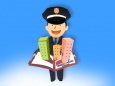 webomedia - Policajac
