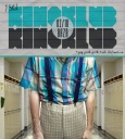 RubySoho - Kino Klub plakat